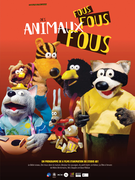 Cinéma Public Films / film d'animation pour enfant au cinéma